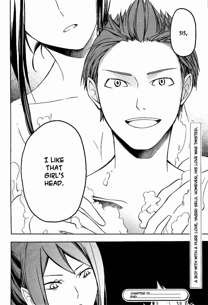 Page 30 Chapter 10 Durarara!!