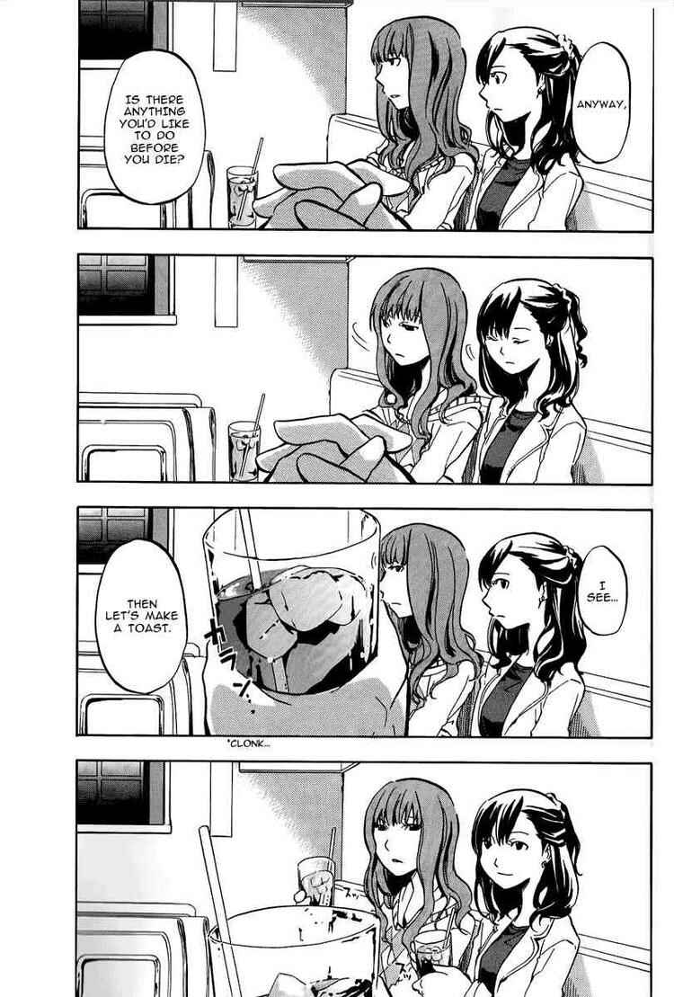 Page 7 Chapter 4 Durarara!!