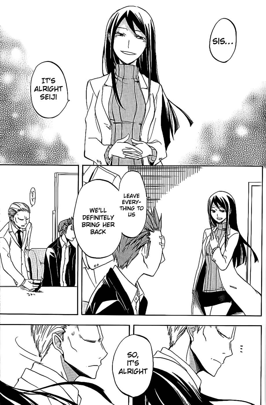 Page 16 Chapter 14 Durarara!!