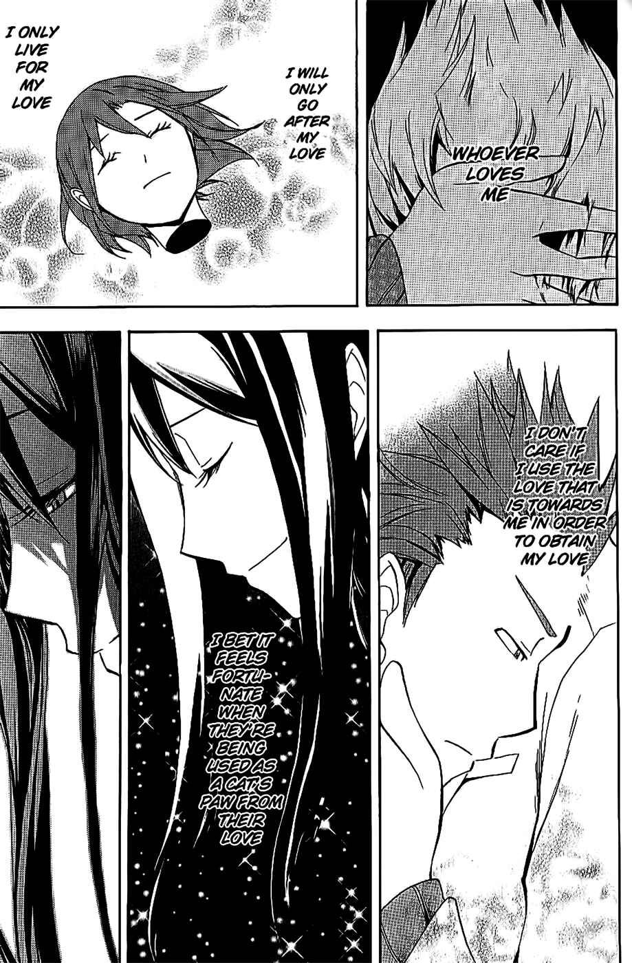 Page 18 Chapter 14 Durarara!!