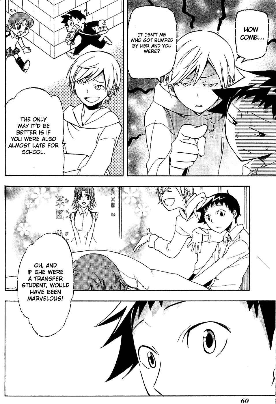 Page 7 Chapter 14 Durarara!!