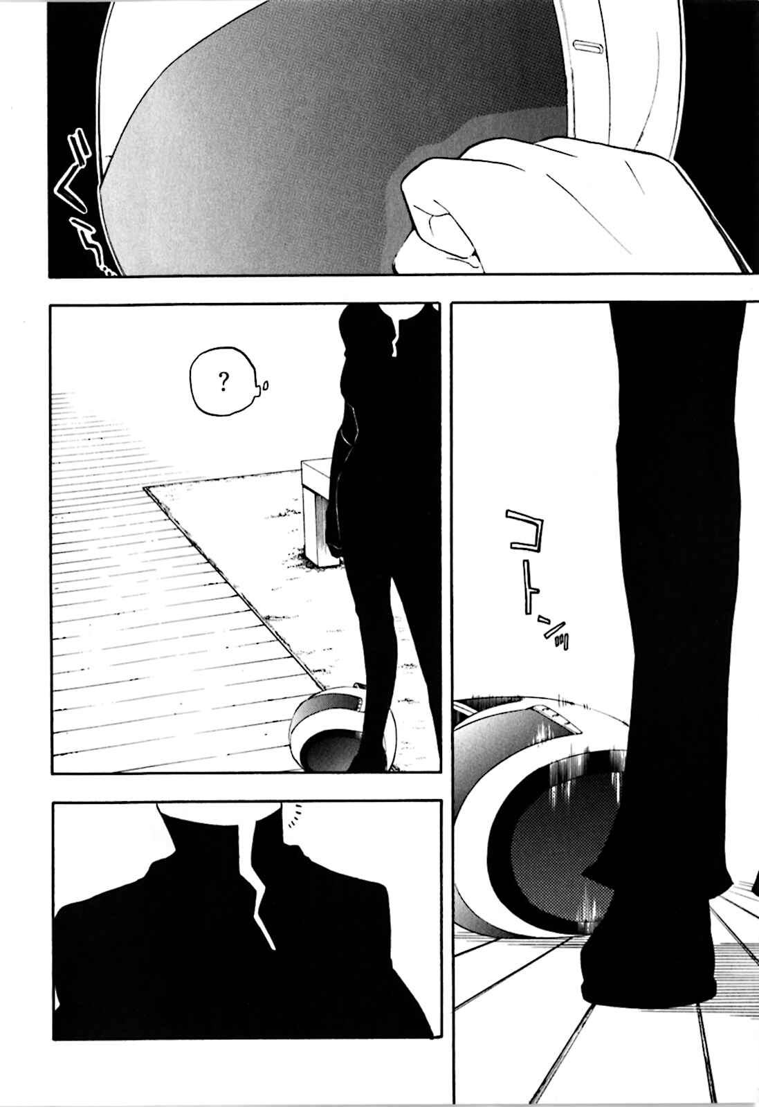 Page 26 Chapter 21 Durarara!!