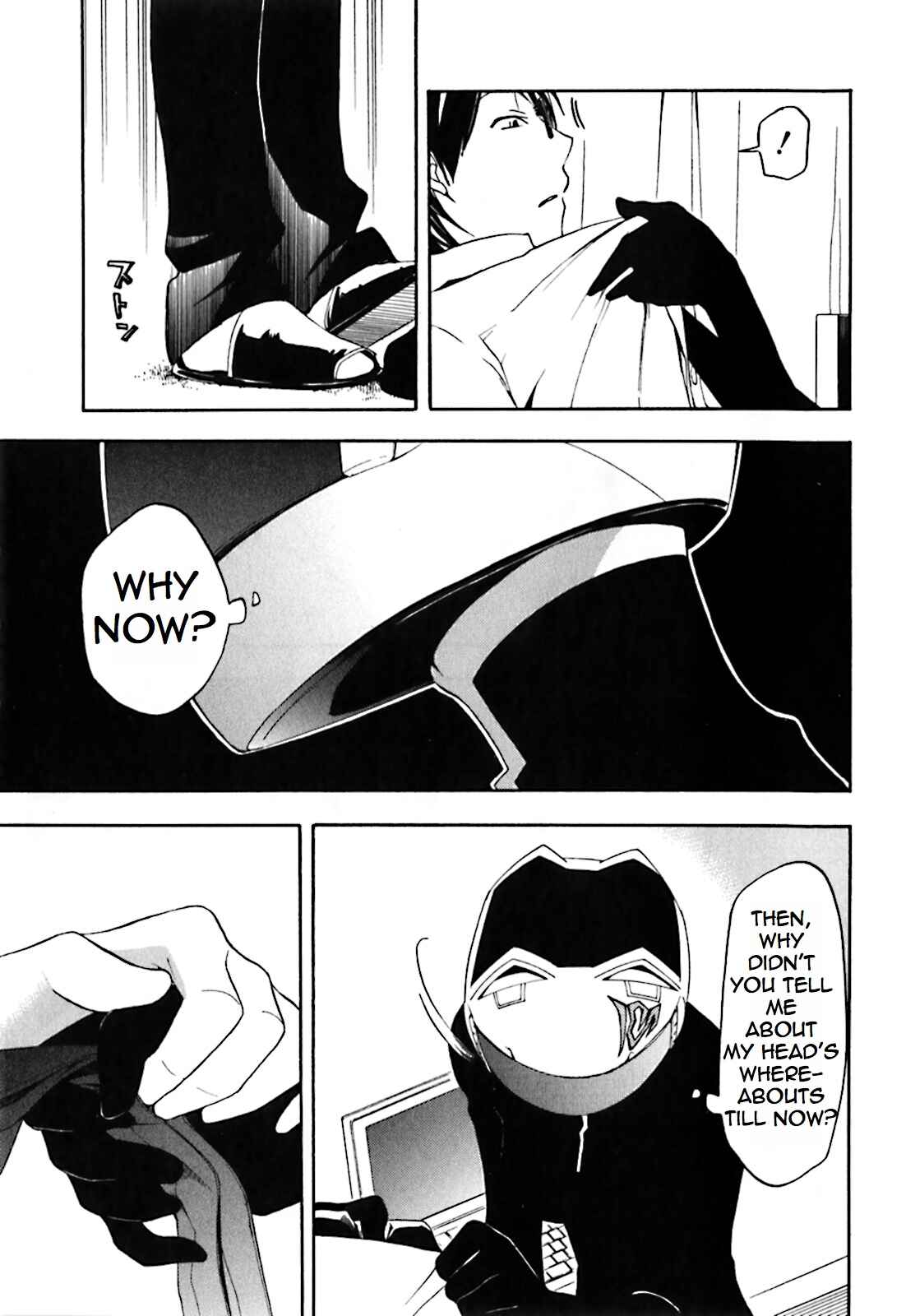 Page 9 Chapter 21 Durarara!!