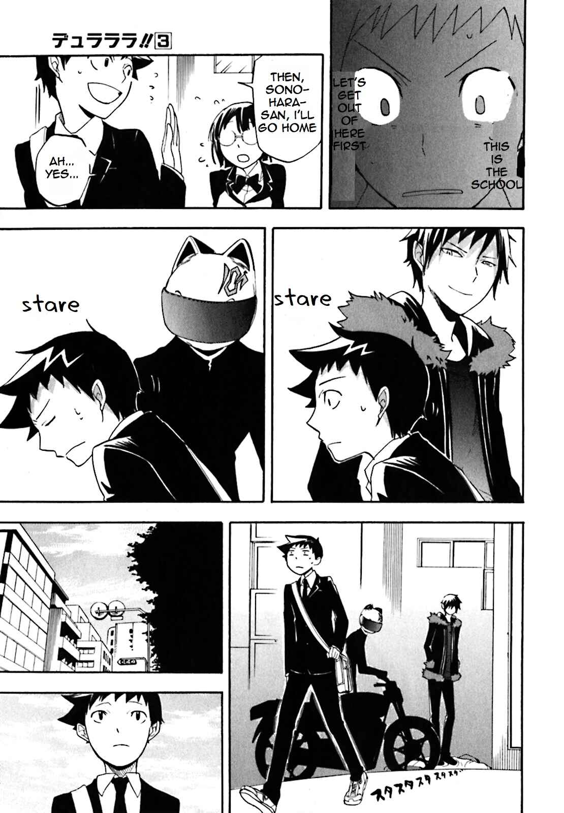 Page 25 Chapter 15 Durarara!!