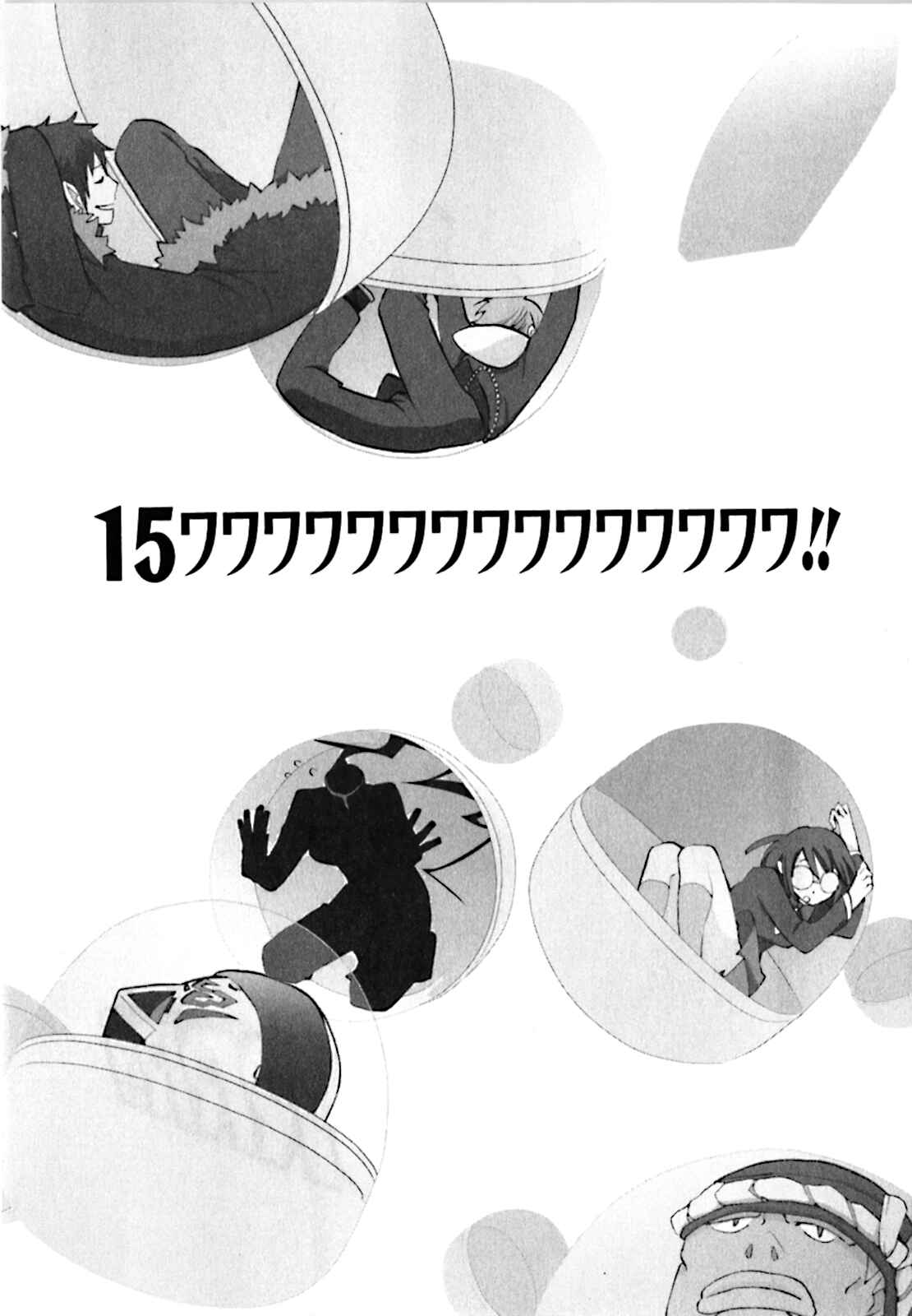 Page 3 Chapter 15 Durarara!!