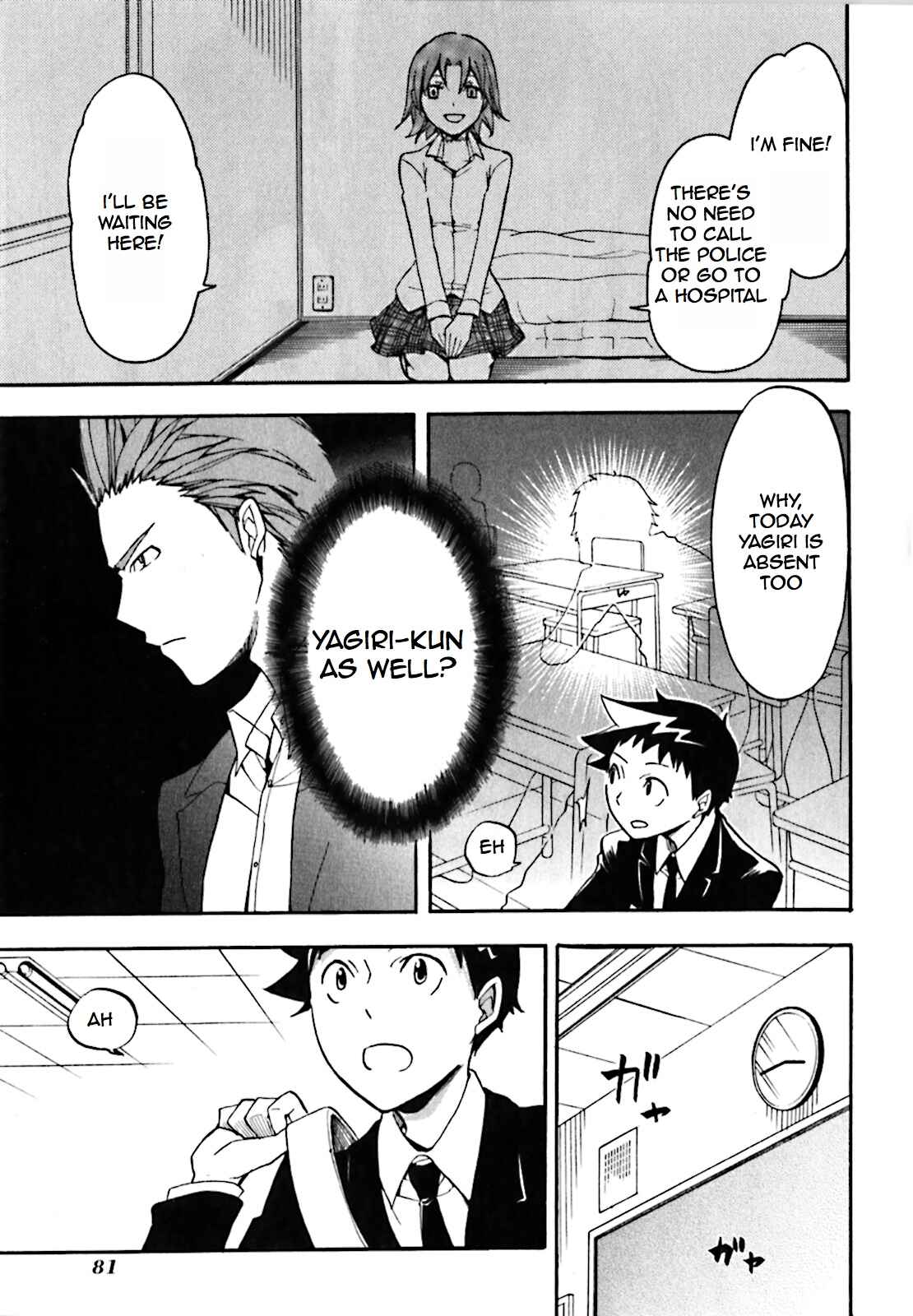 Page 7 Chapter 15 Durarara!!
