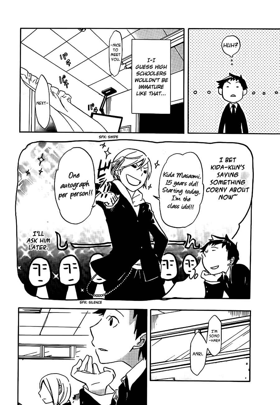 Page 10 Chapter 3 Durarara!!