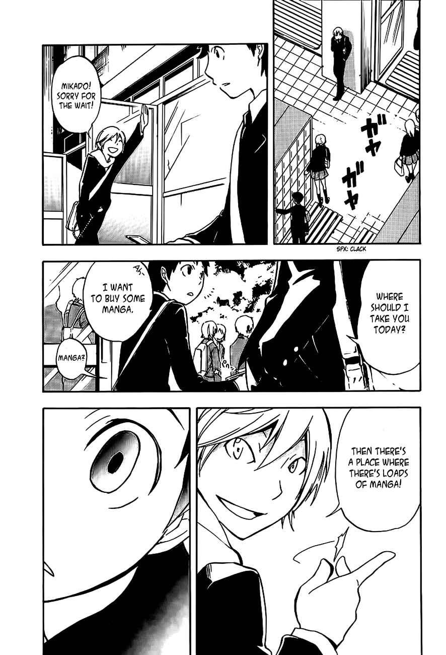 Page 13 Chapter 3 Durarara!!