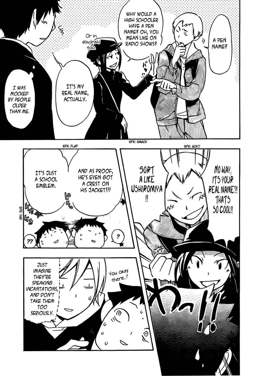 Page 17 Chapter 3 Durarara!!