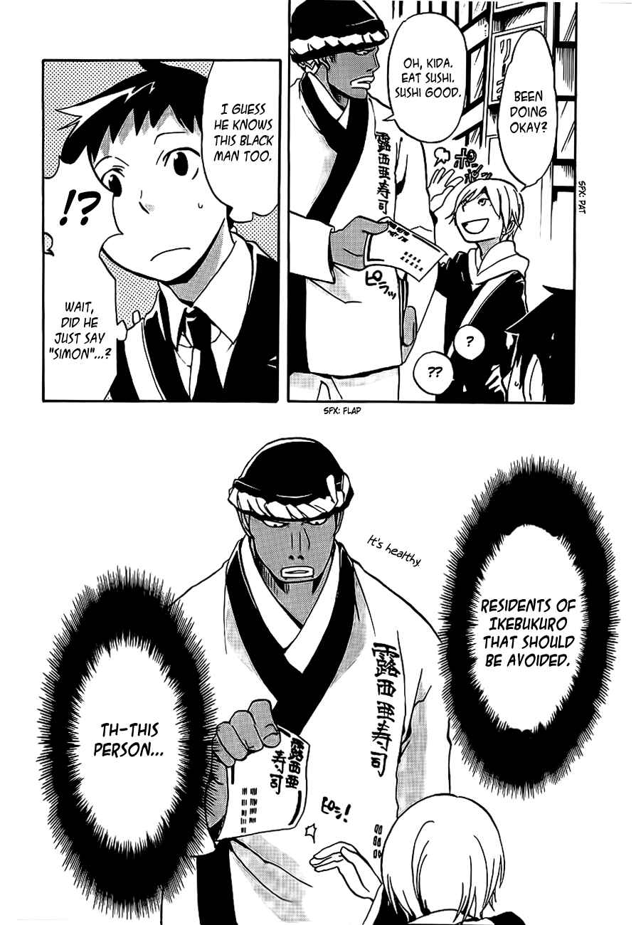 Page 22 Chapter 3 Durarara!!