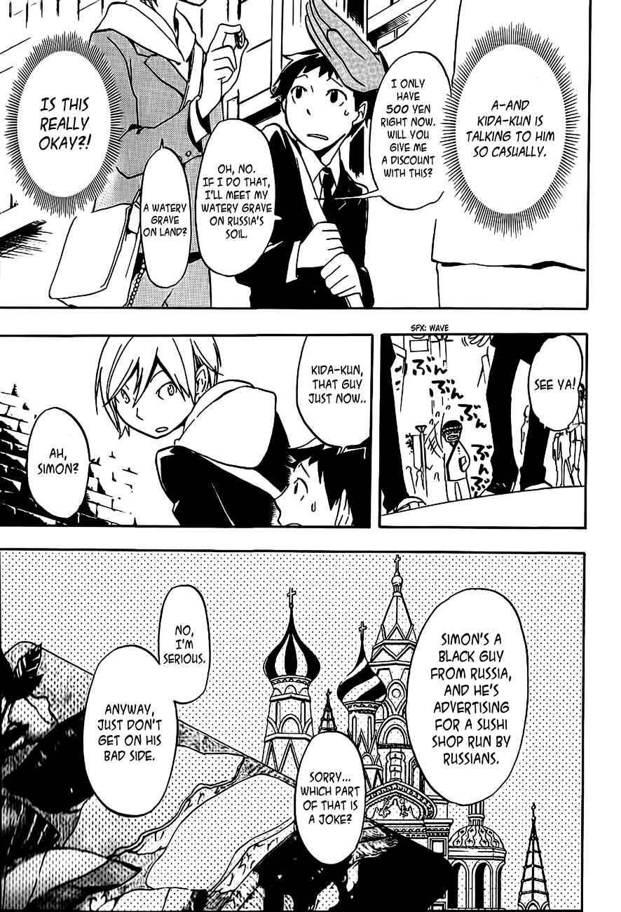 Page 23 Chapter 3 Durarara!!