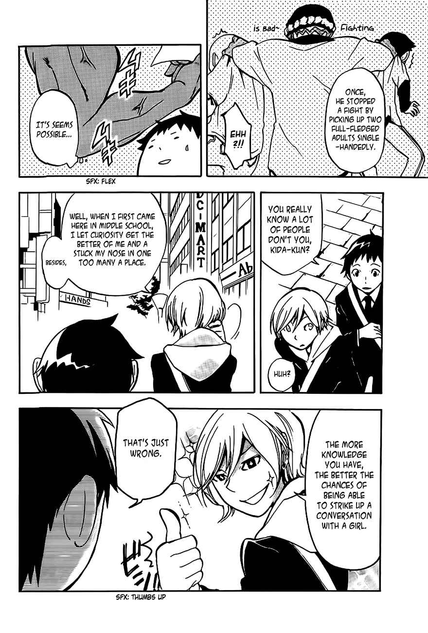 Page 24 Chapter 3 Durarara!!