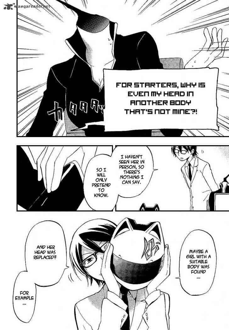 Page 18 Chapter 13 Durarara!!