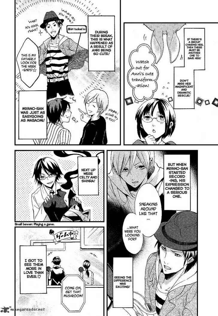 Page 33 Chapter 13 Durarara!!