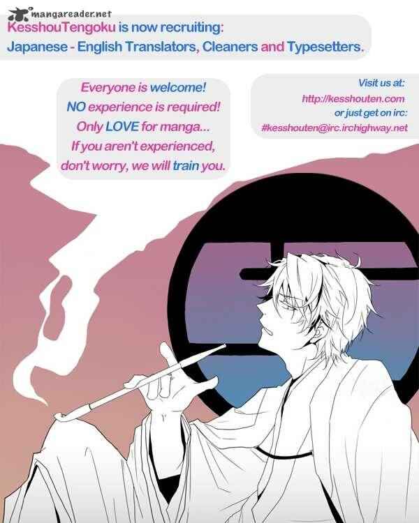 Page 38 Chapter 13 Durarara!!