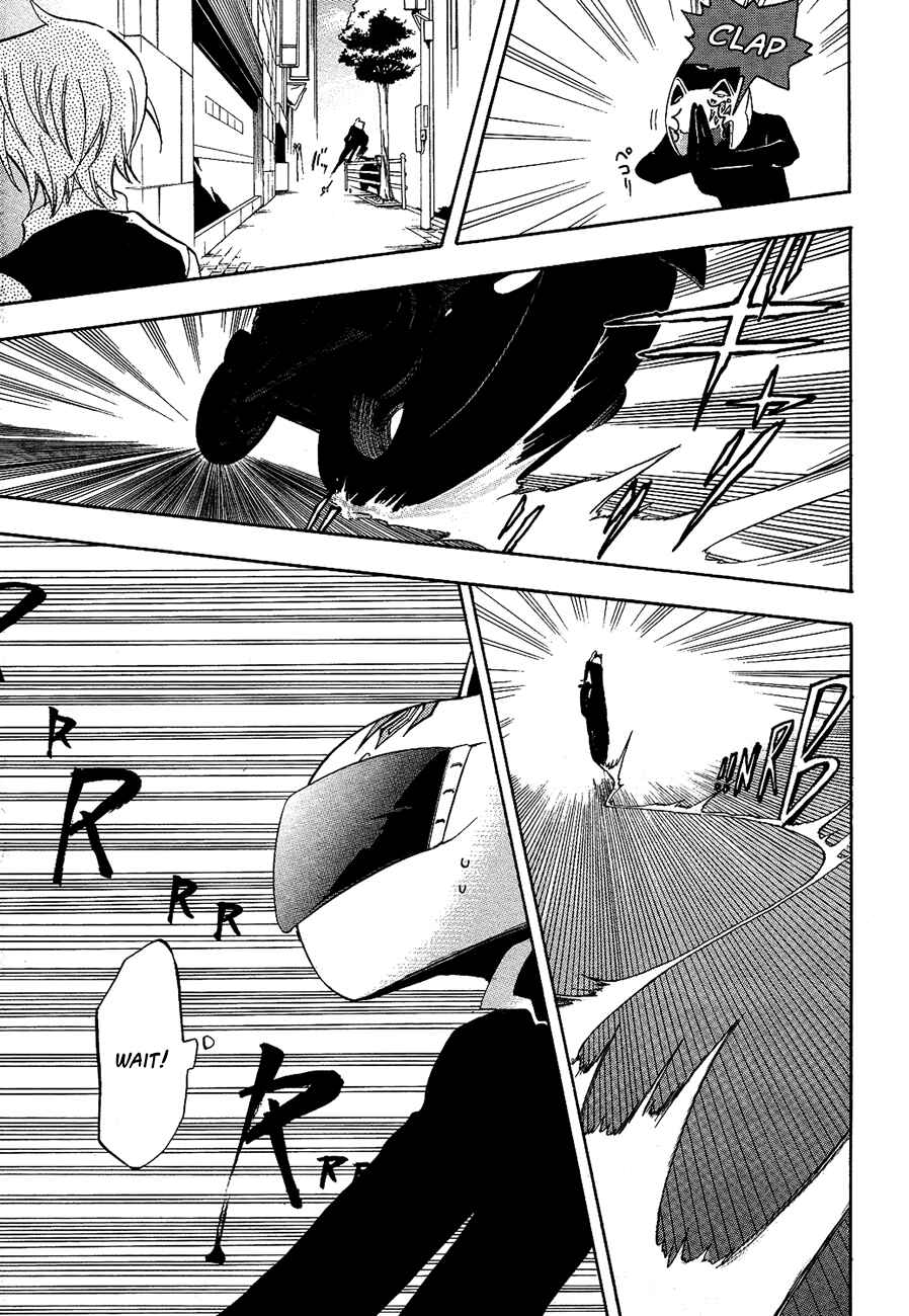 Page 19 Chapter 12 Durarara!!