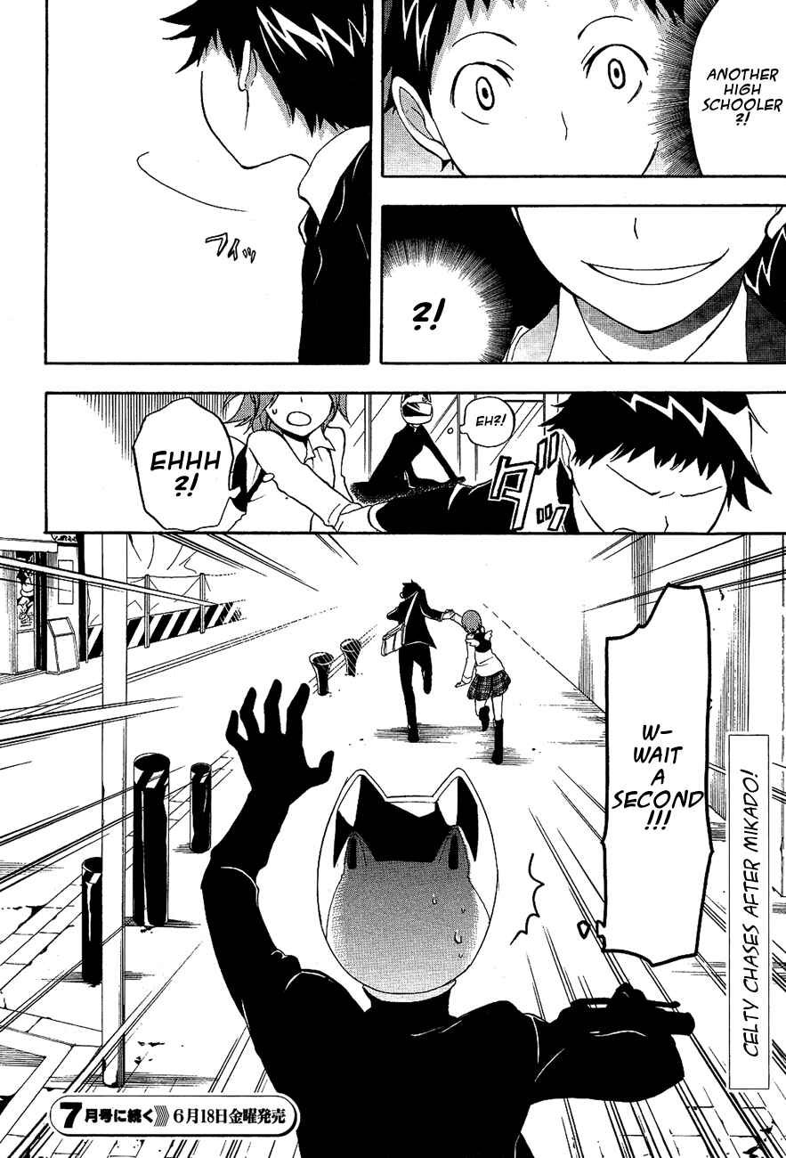 Page 22 Chapter 12 Durarara!!
