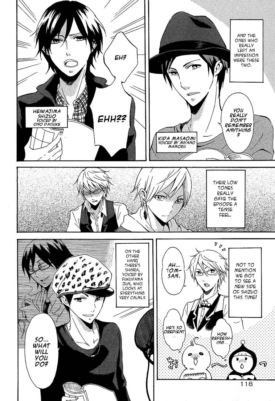 Page 24 Chapter 12 Durarara!!