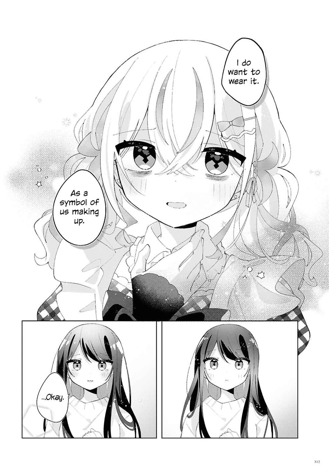 Page 16 Chapter 23 Herami Shimai wa Docchi mo Yanderu