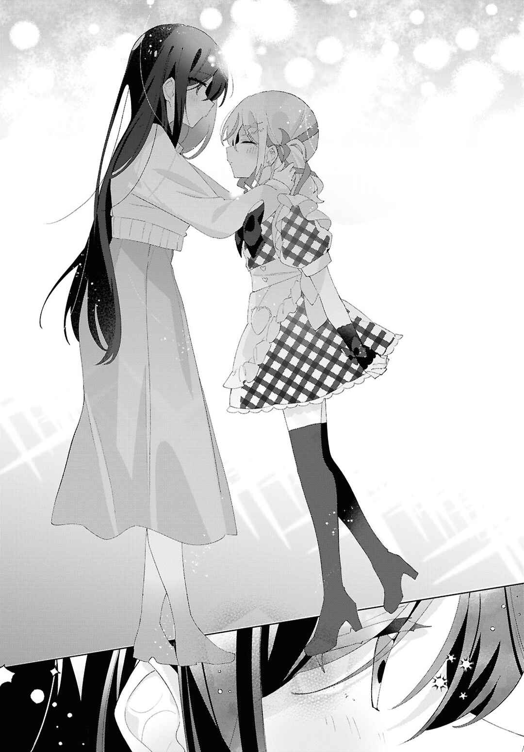 Page 17 Chapter 23 Herami Shimai wa Docchi mo Yanderu