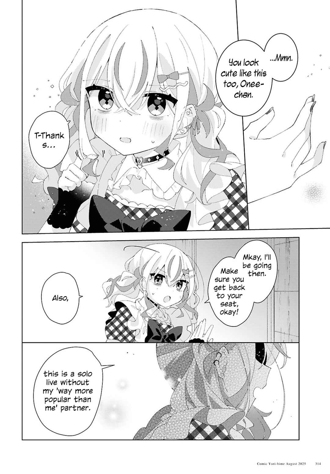 Page 18 Chapter 23 Herami Shimai wa Docchi mo Yanderu