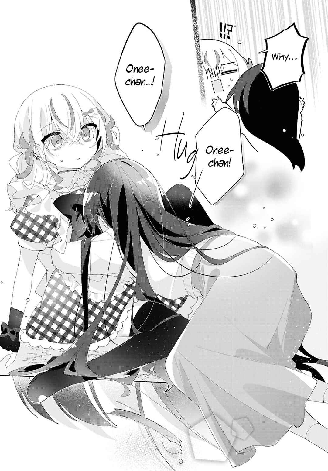 Page 7 Chapter 23 Herami Shimai wa Docchi mo Yanderu