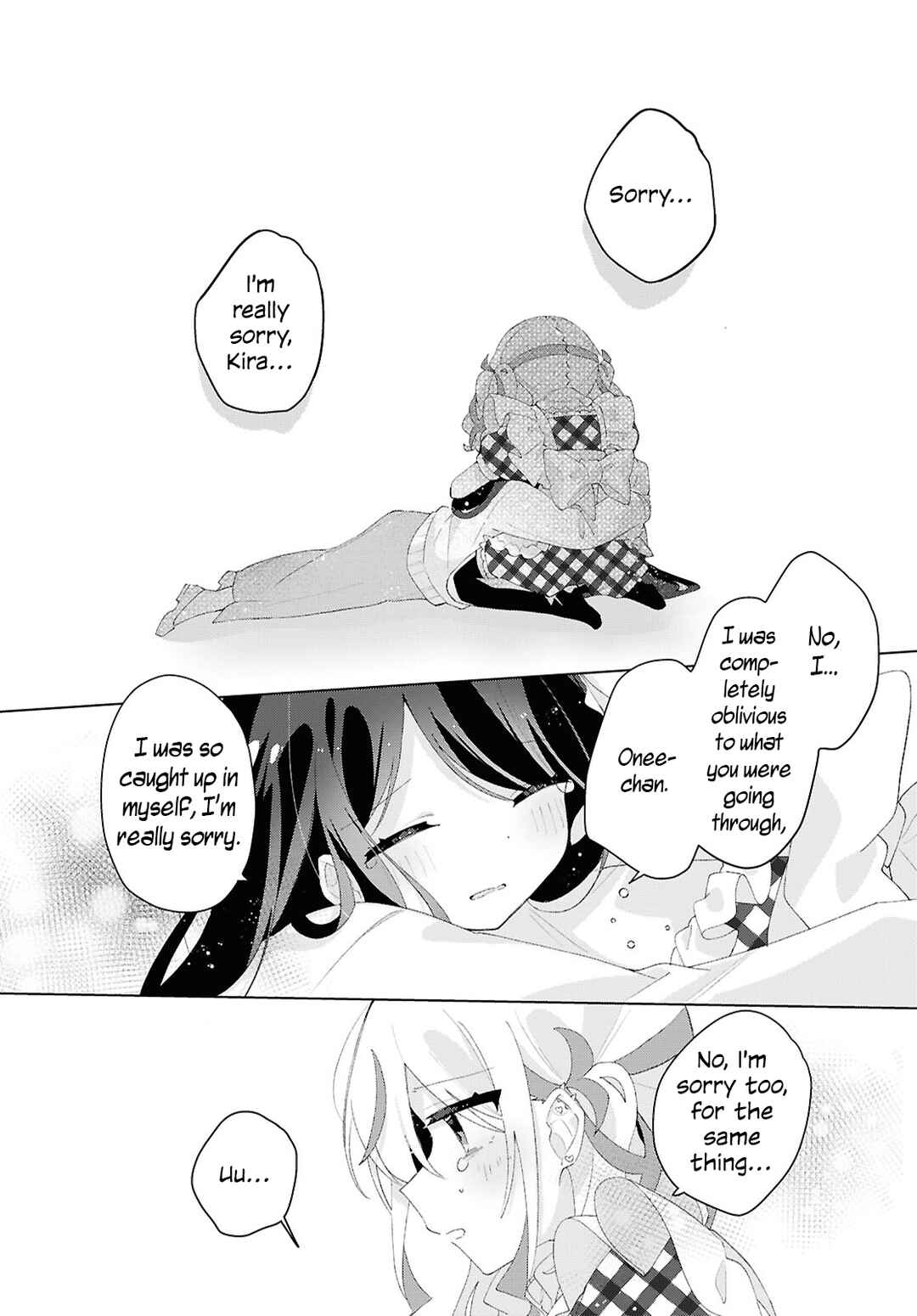 Page 9 Chapter 23 Herami Shimai wa Docchi mo Yanderu