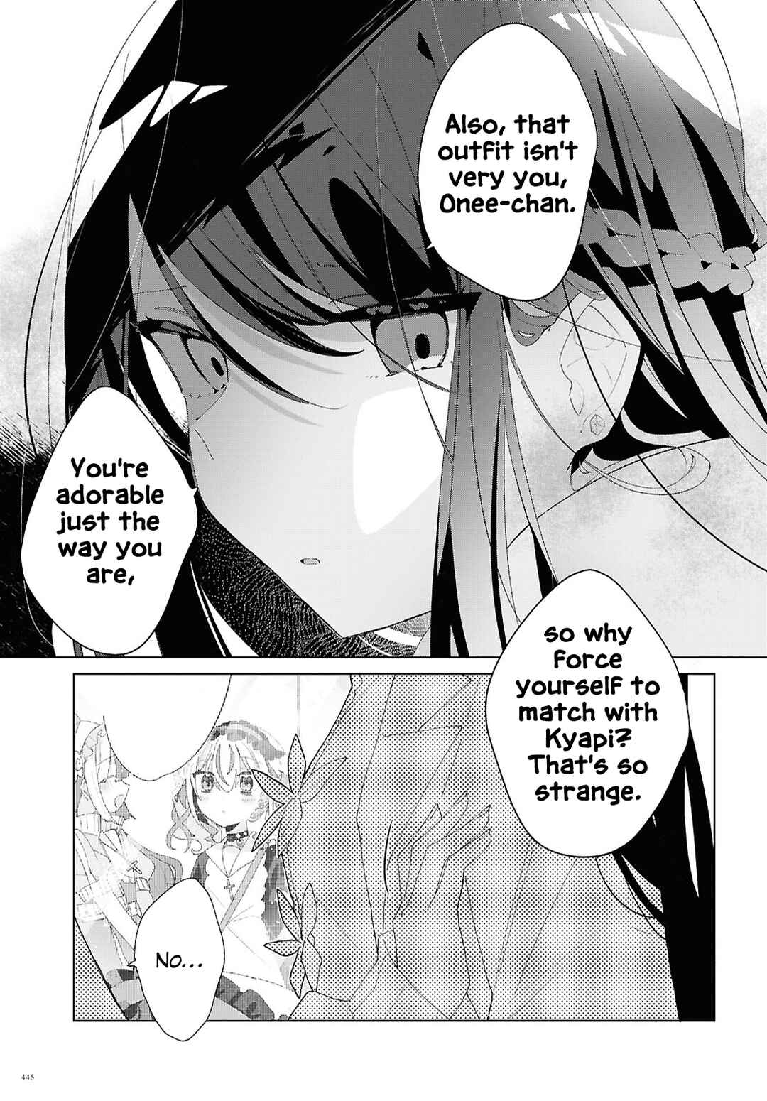 Page 15 Chapter 18 Herami Shimai wa Docchi mo Yanderu