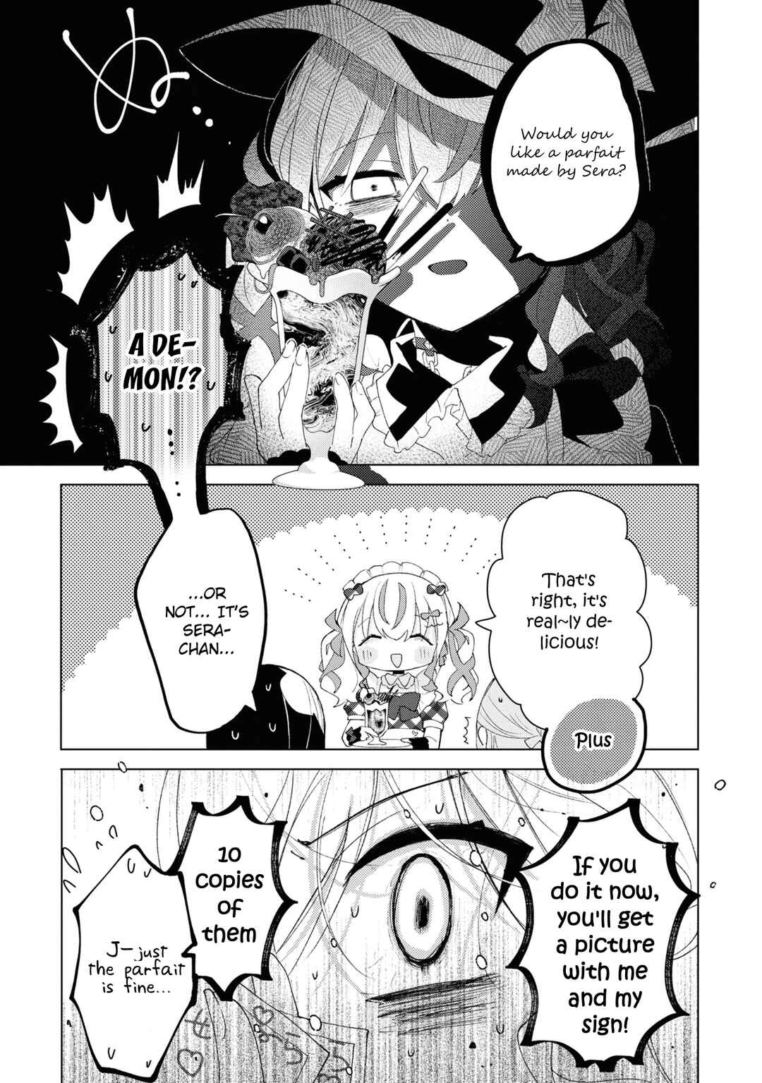 Page 11 Chapter 5 Herami Shimai wa Docchi mo Yanderu