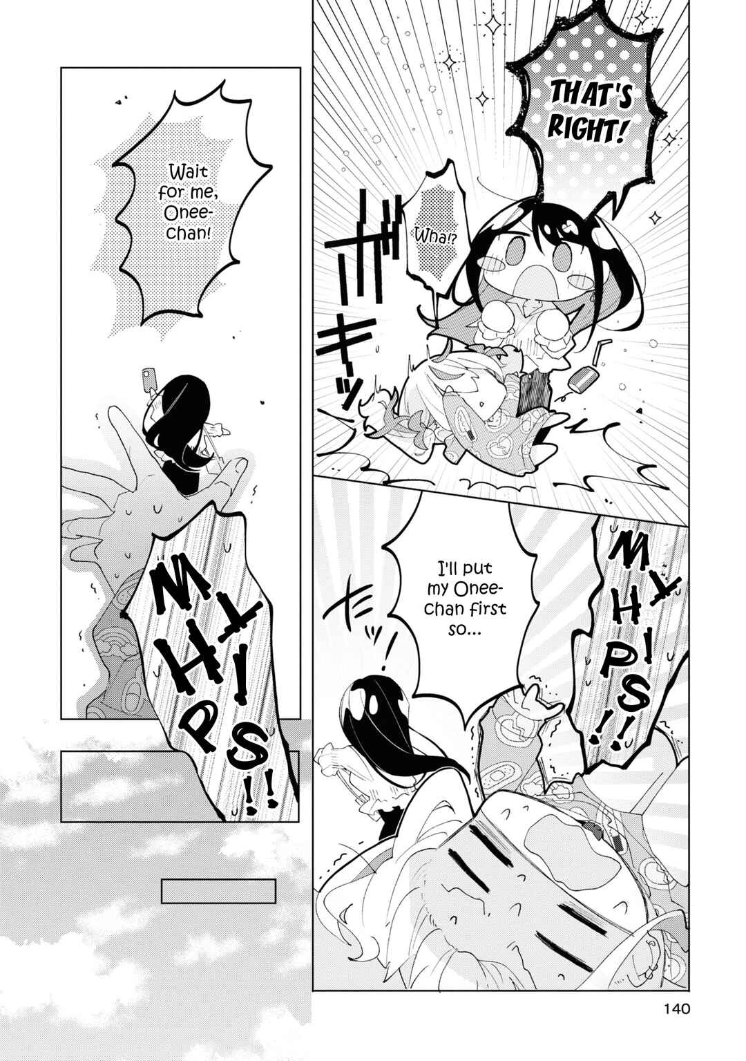 Page 18 Chapter 5 Herami Shimai wa Docchi mo Yanderu