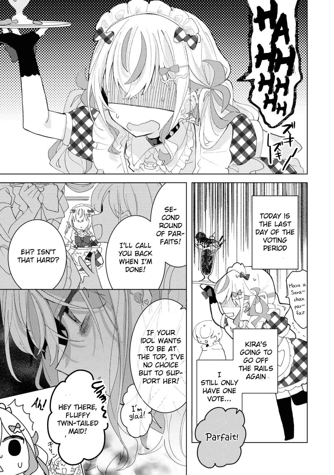 Page 19 Chapter 5 Herami Shimai wa Docchi mo Yanderu