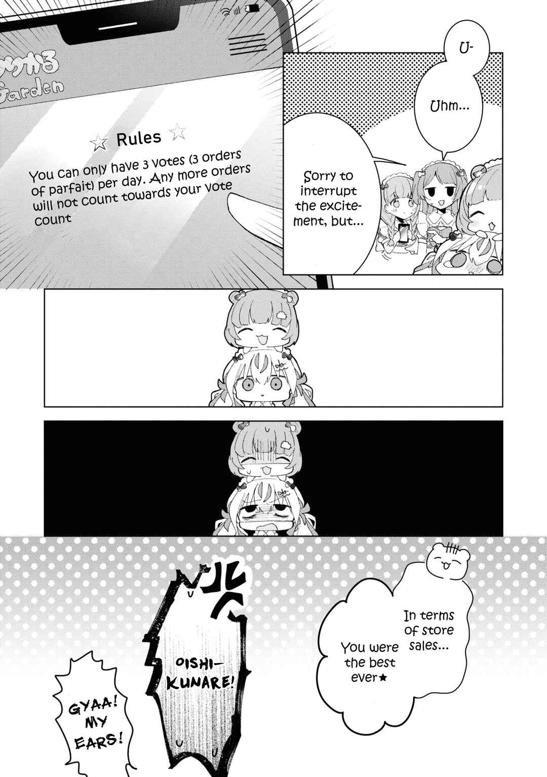 Page 27 Chapter 5 Herami Shimai wa Docchi mo Yanderu