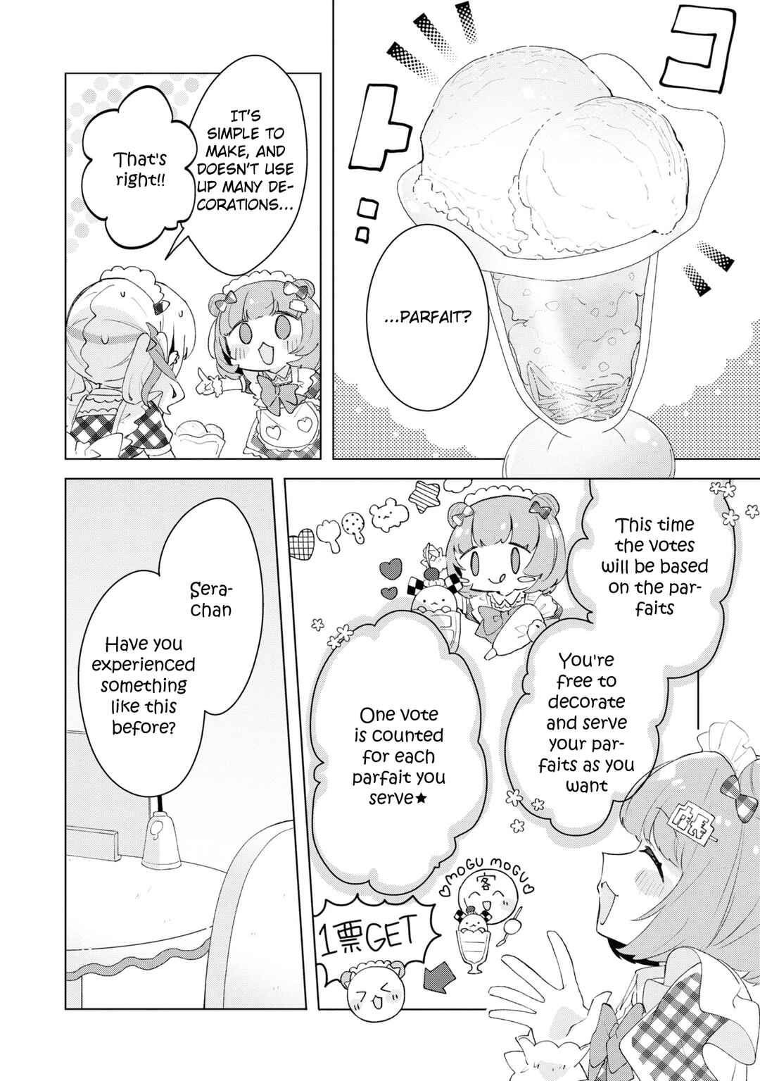 Page 4 Chapter 5 Herami Shimai wa Docchi mo Yanderu