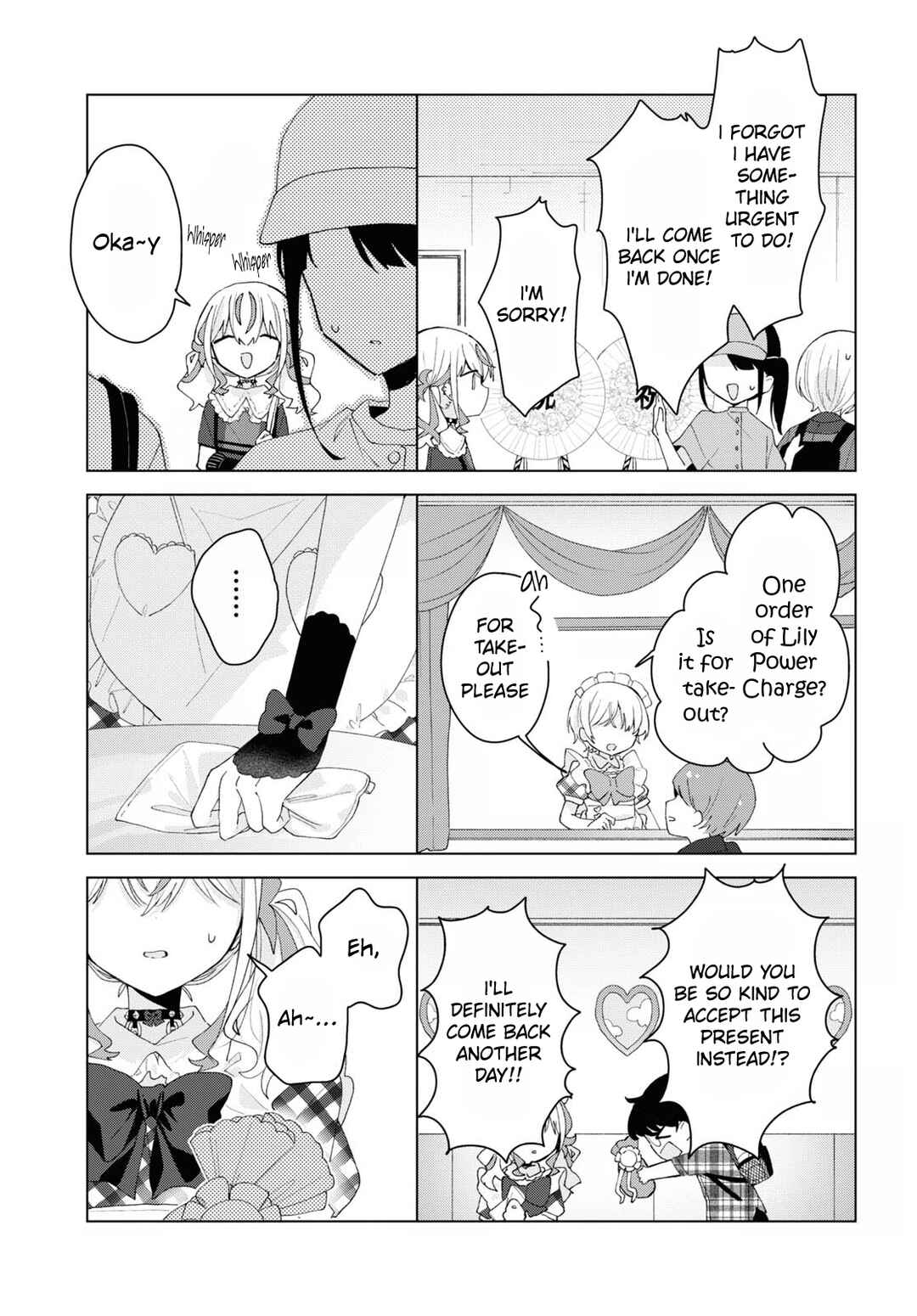 Page 17 Chapter 10 Herami Shimai wa Docchi mo Yanderu