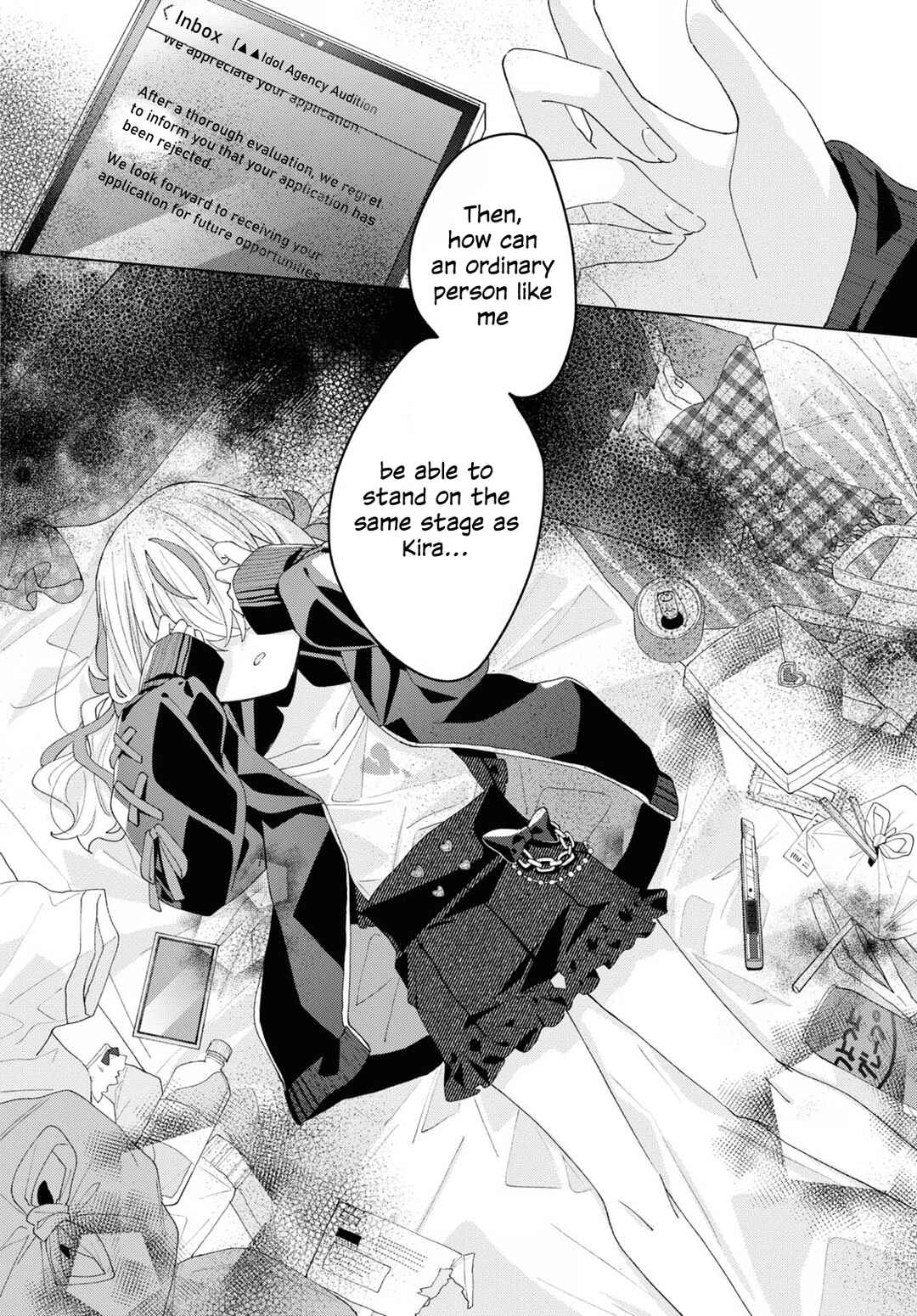 Page 2 Chapter 10 Herami Shimai wa Docchi mo Yanderu