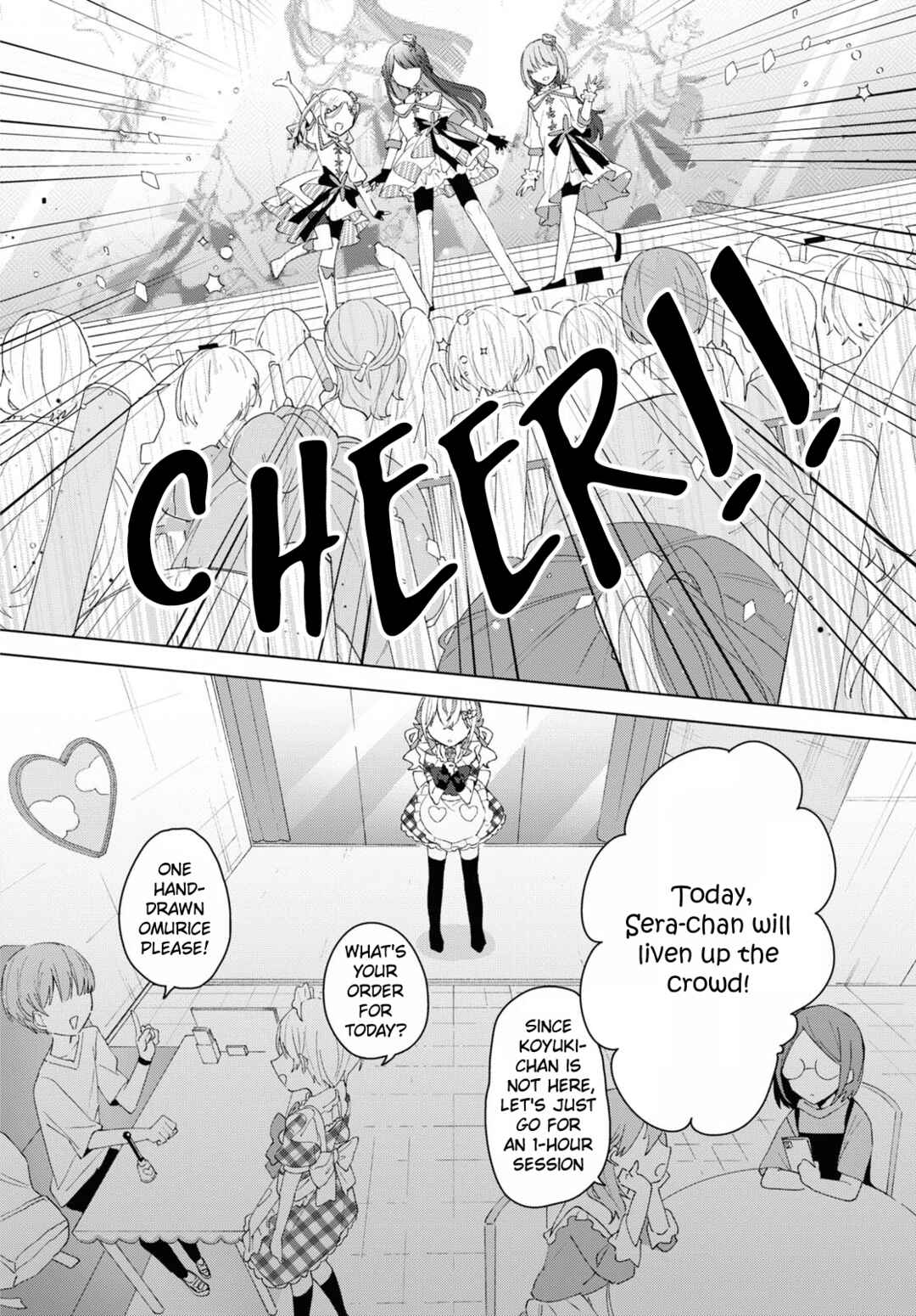 Page 20 Chapter 10 Herami Shimai wa Docchi mo Yanderu