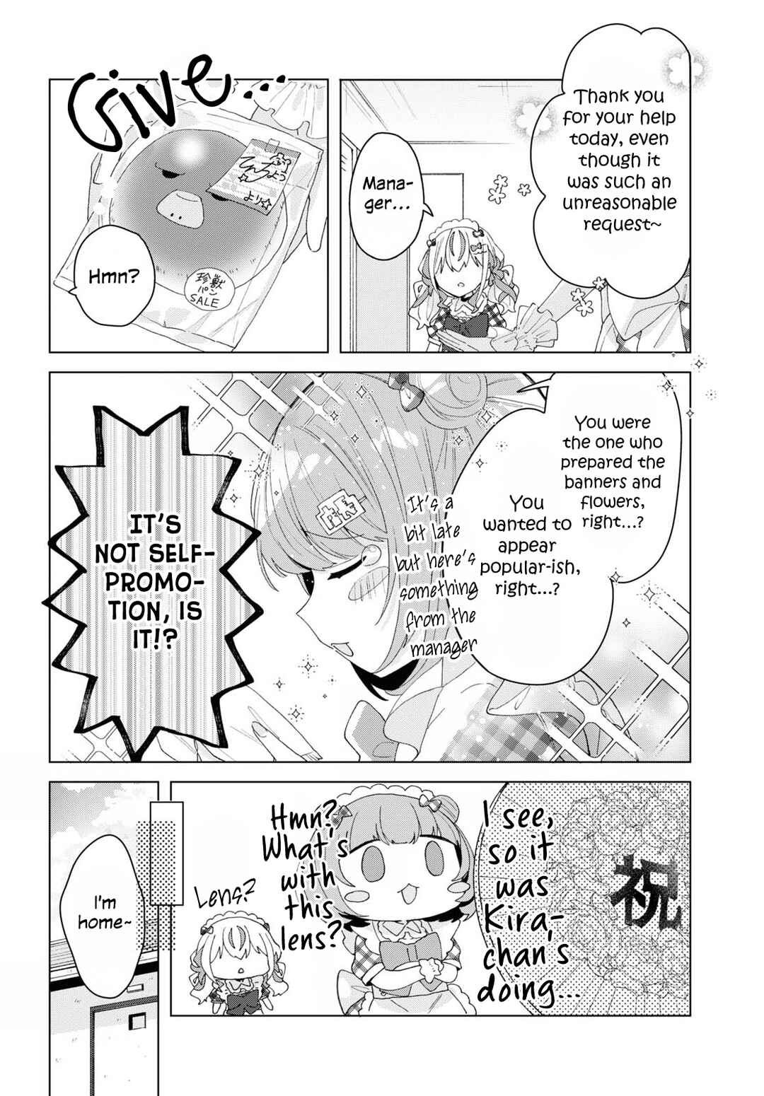 Page 33 Chapter 10 Herami Shimai wa Docchi mo Yanderu