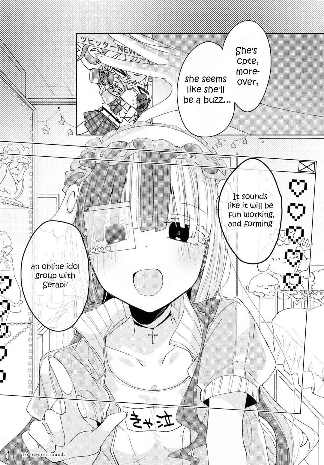 Page 37 Chapter 10 Herami Shimai wa Docchi mo Yanderu