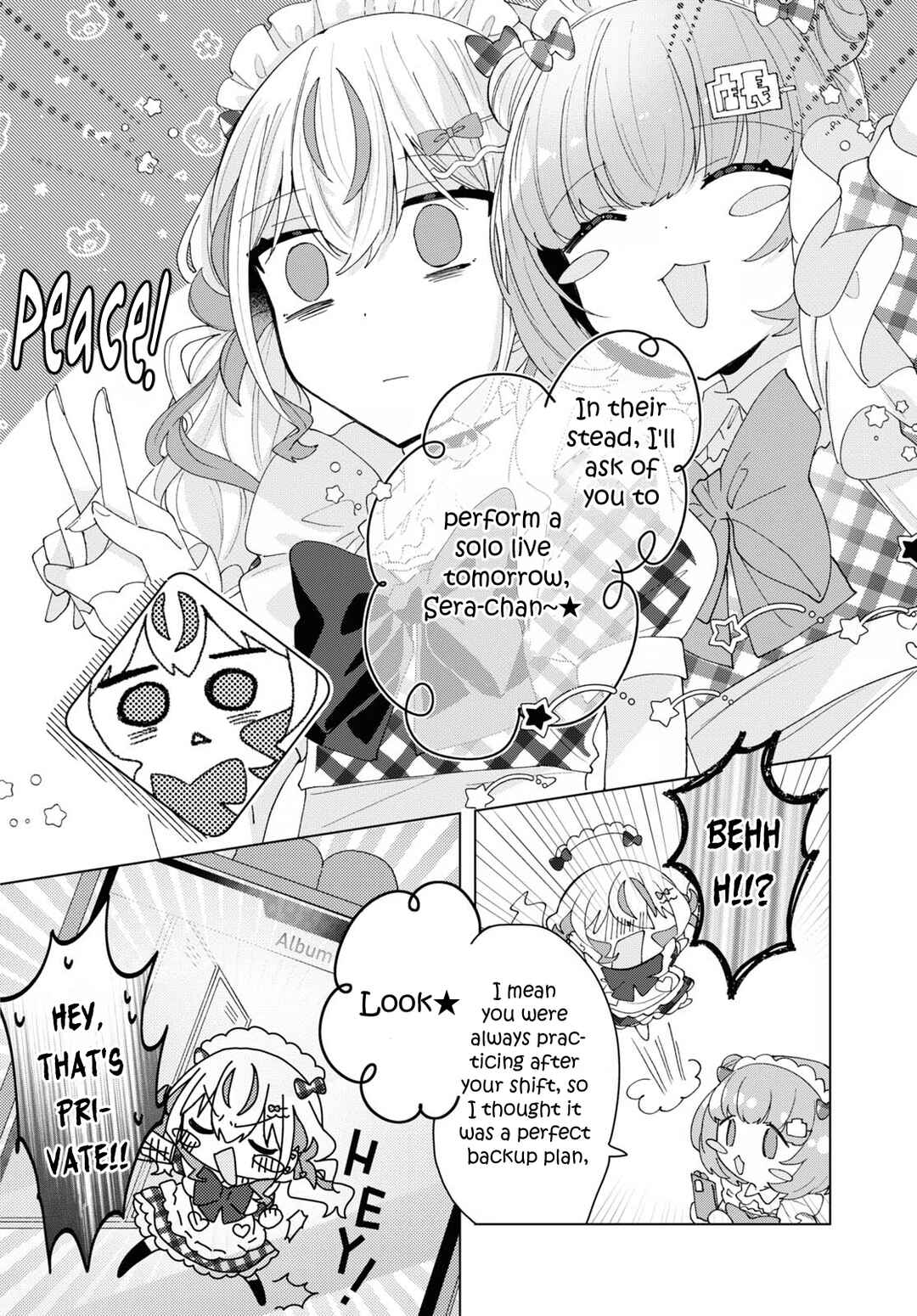 Page 8 Chapter 10 Herami Shimai wa Docchi mo Yanderu