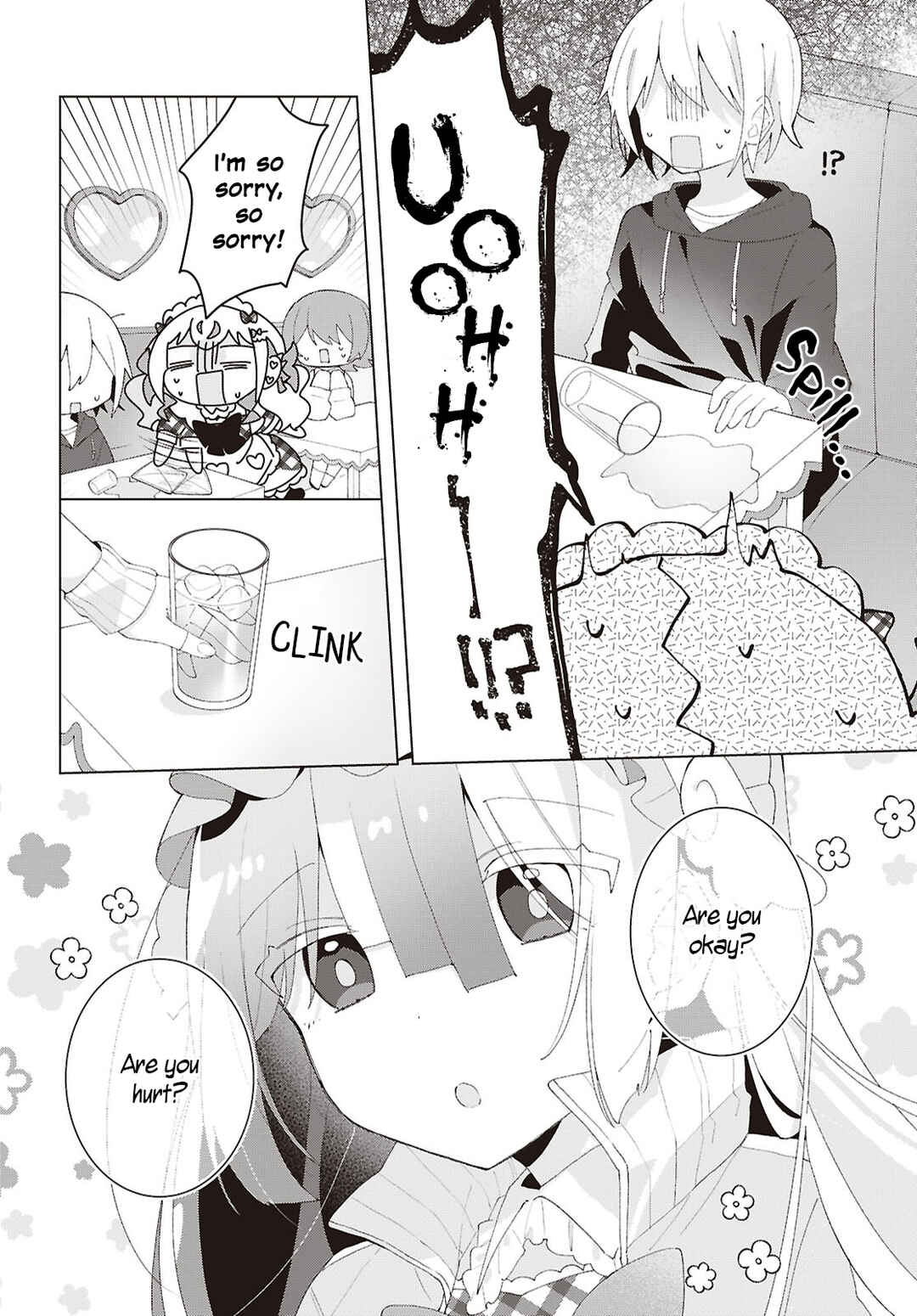 Page 16 Chapter 25 Herami Shimai wa Docchi mo Yanderu