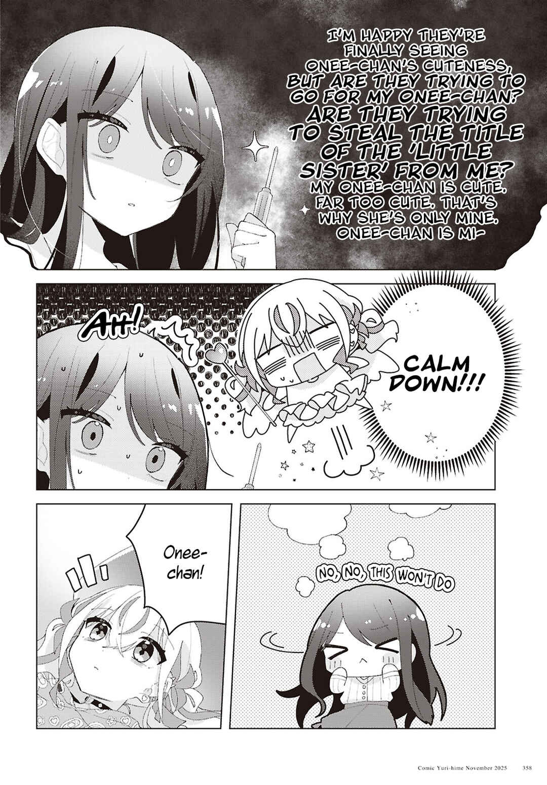 Page 20 Chapter 25 Herami Shimai wa Docchi mo Yanderu