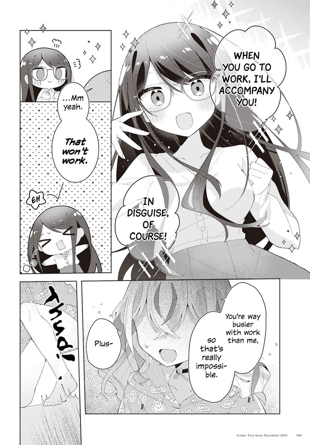Page 22 Chapter 25 Herami Shimai wa Docchi mo Yanderu