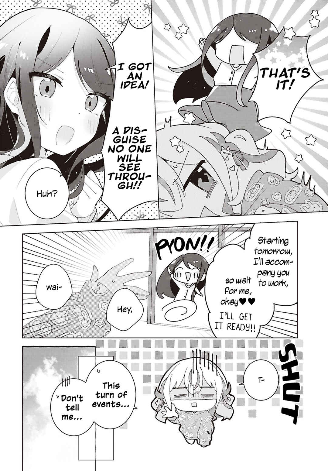 Page 24 Chapter 25 Herami Shimai wa Docchi mo Yanderu