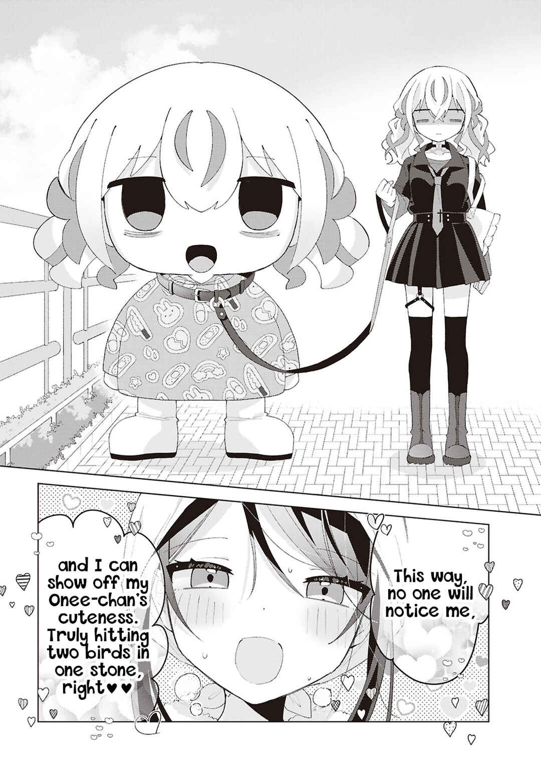 Page 26 Chapter 25 Herami Shimai wa Docchi mo Yanderu