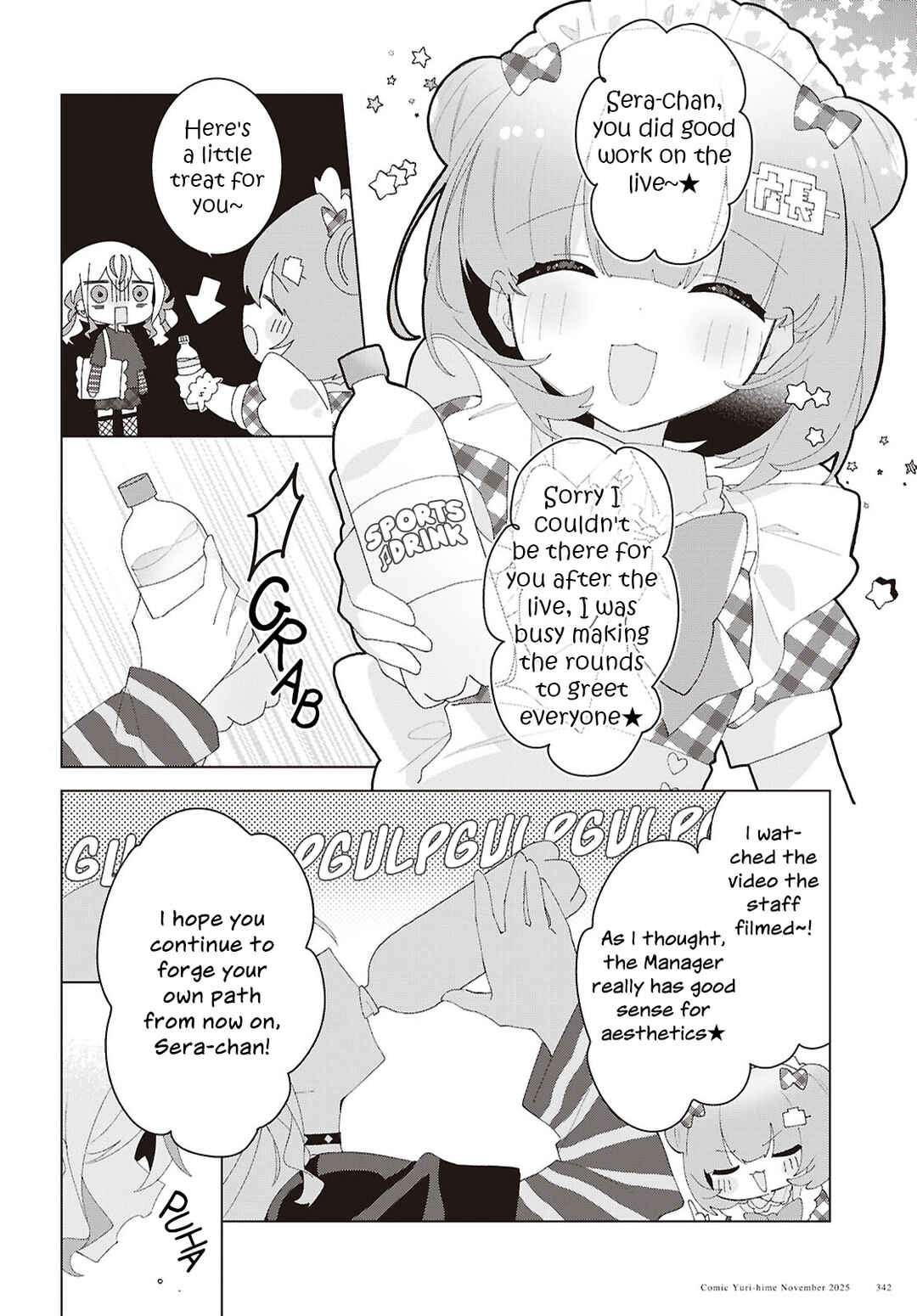 Page 4 Chapter 25 Herami Shimai wa Docchi mo Yanderu