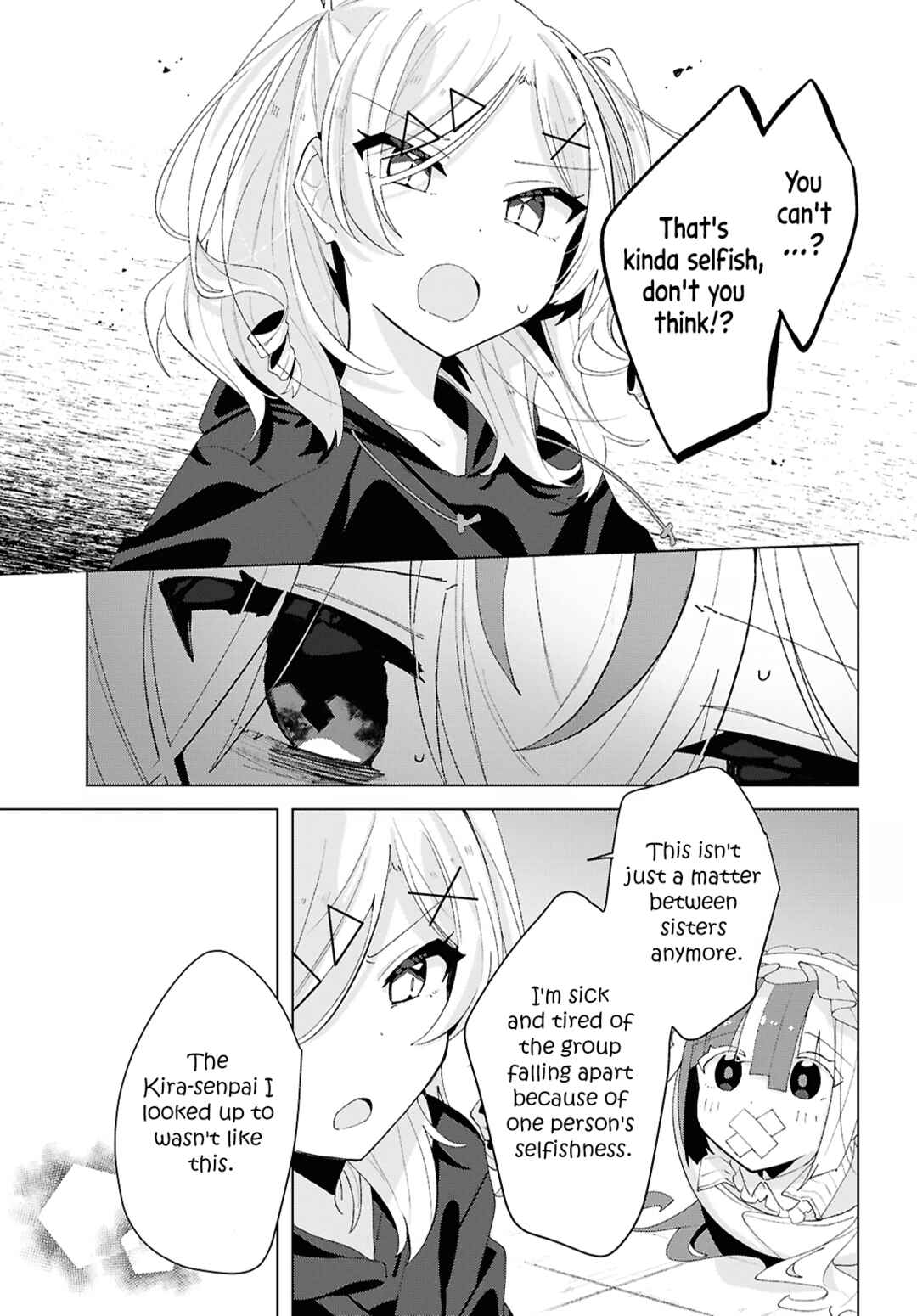 Page 13 Chapter 15 Herami Shimai wa Docchi mo Yanderu