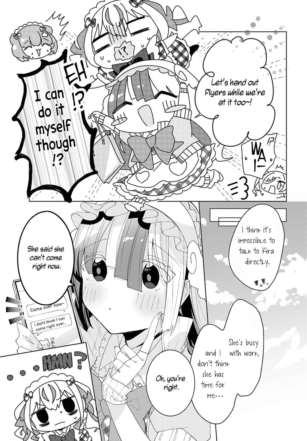 Page 22 Chapter 15 Herami Shimai wa Docchi mo Yanderu
