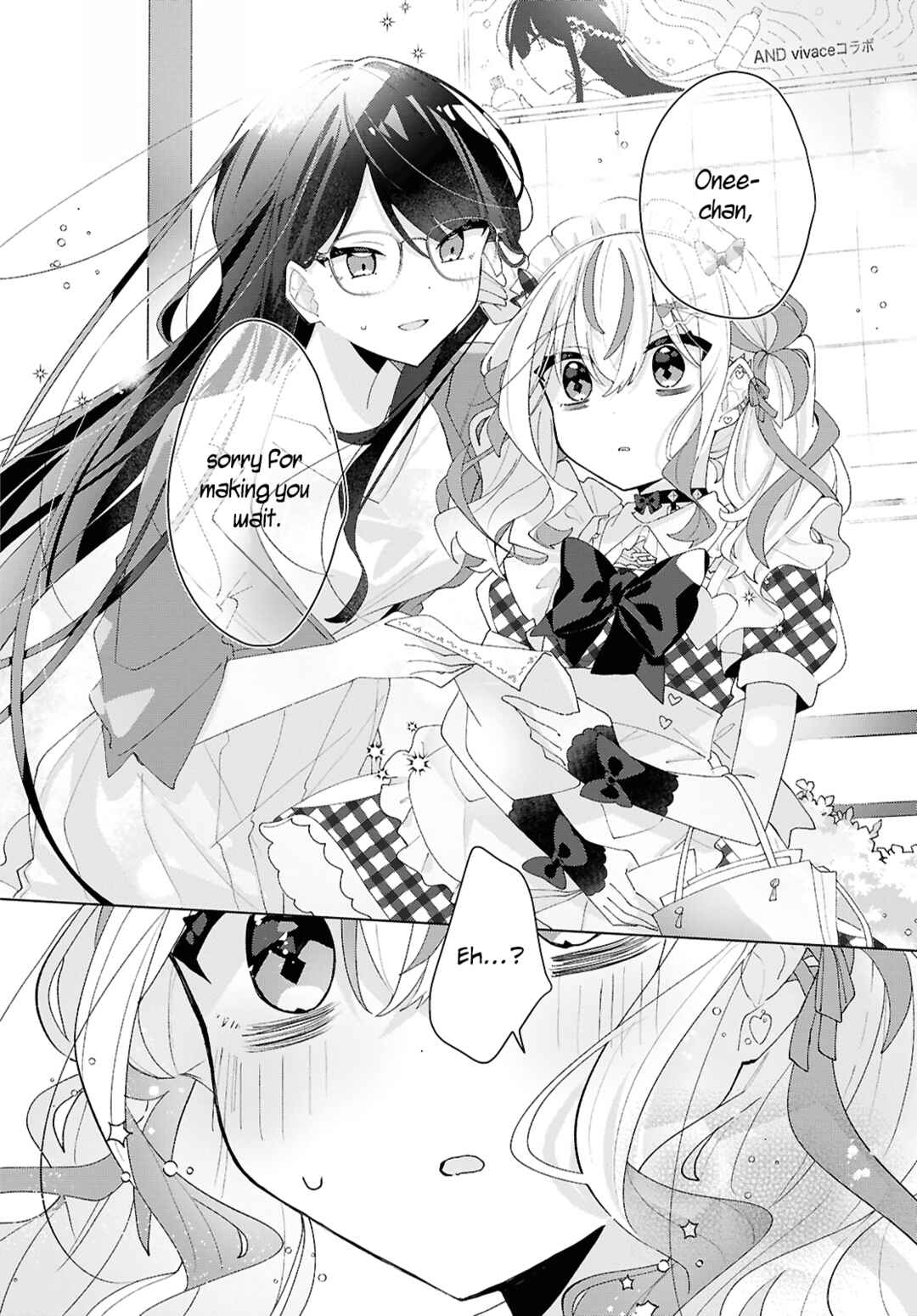Page 25 Chapter 15 Herami Shimai wa Docchi mo Yanderu