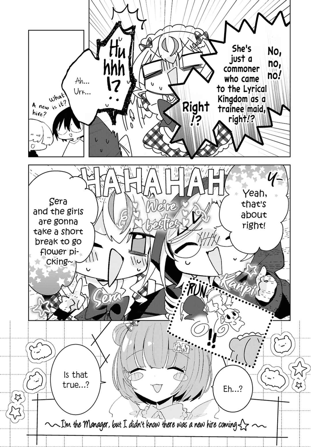 Page 3 Chapter 15 Herami Shimai wa Docchi mo Yanderu