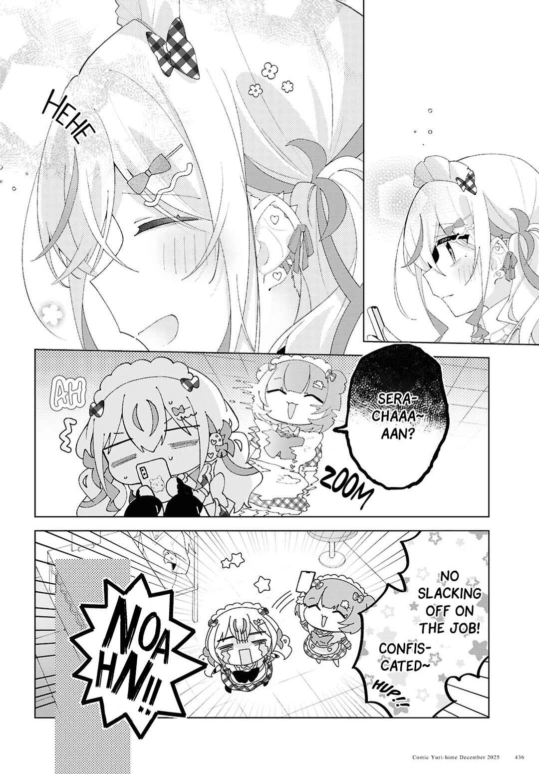 Page 10 Chapter 26 Herami Shimai wa Docchi mo Yanderu